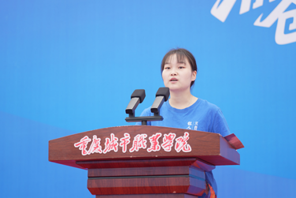 图片 6.png