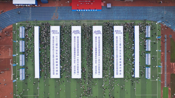 图片 7.png