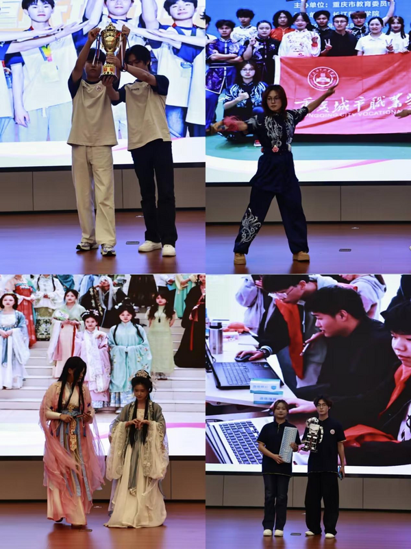 图片 4.png