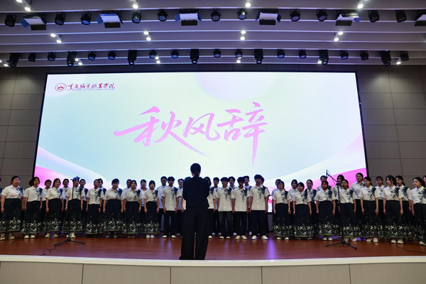 图片 5.png