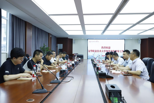 图片 2.png