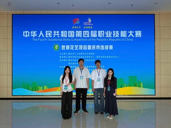图片 1.png