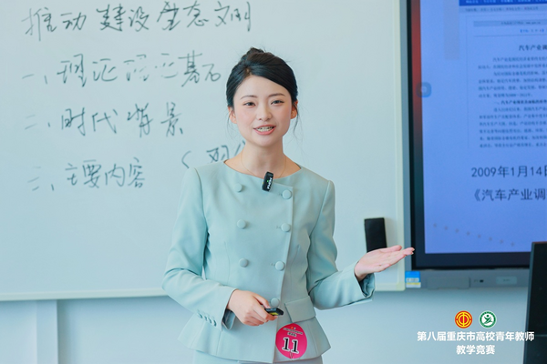 图片 4.png