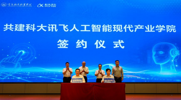 图片 5.png