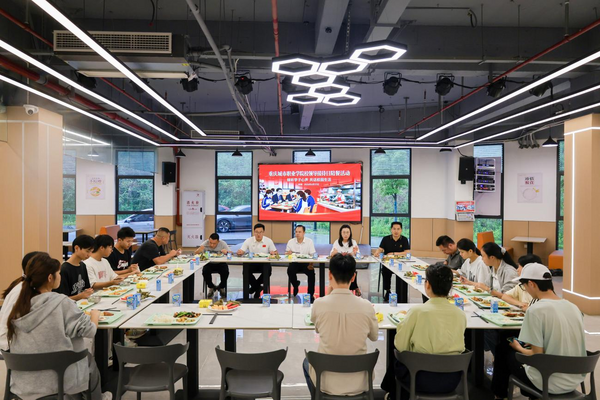图片 1.png