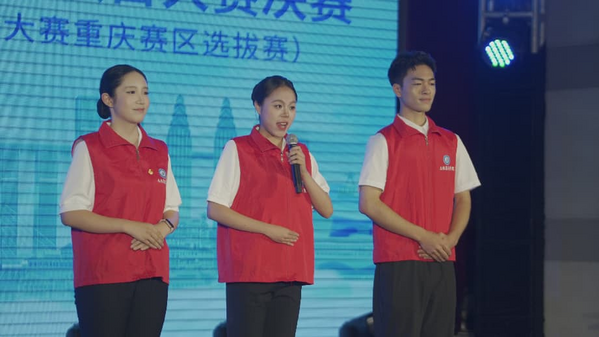 图片 2.png