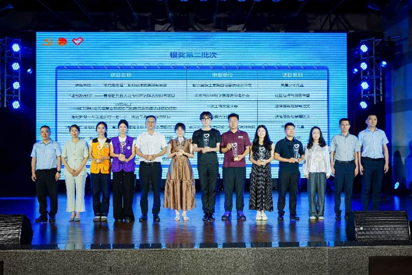 图片 3.png