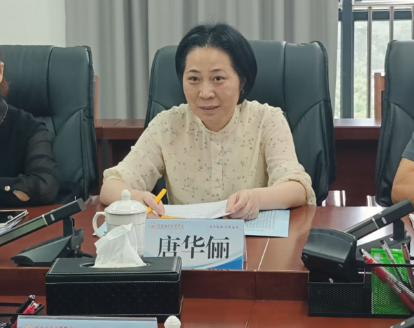 图片 4.png