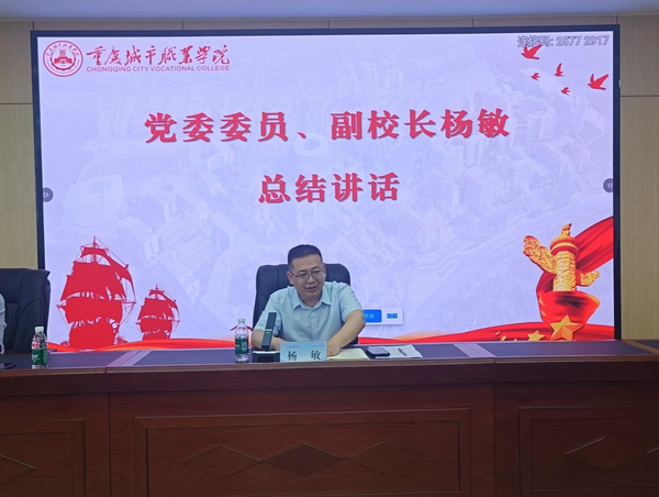图片 2.png