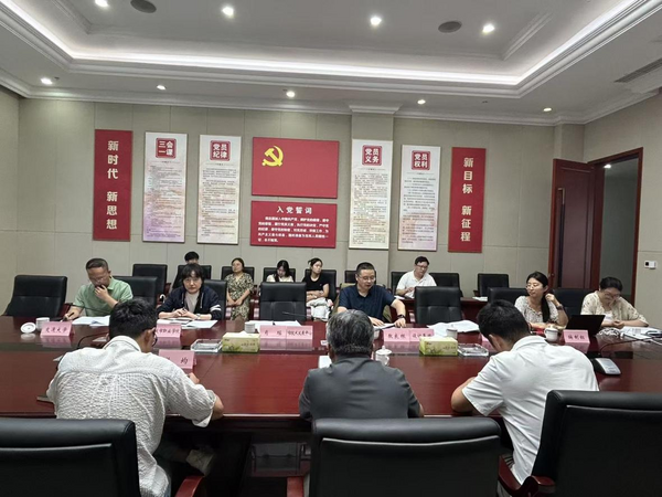 图片 2.png