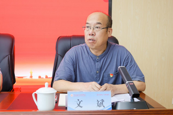 图片 2.png