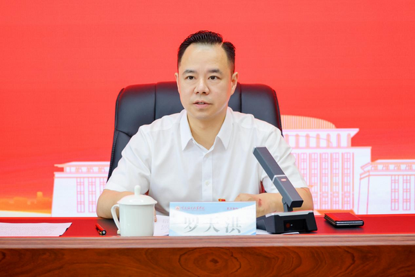 图片 4.png