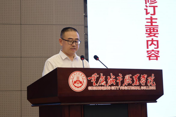 图片 4.png