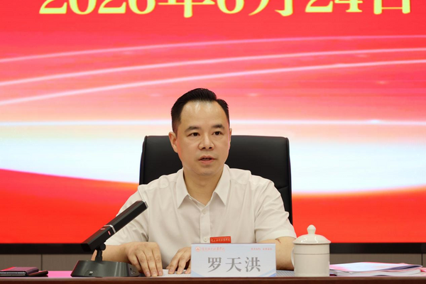 图片 6.png