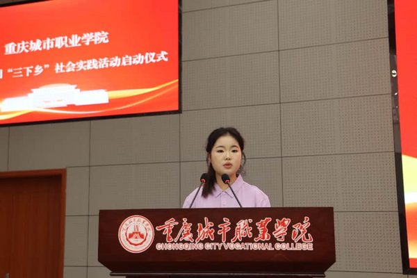 图片 3.png