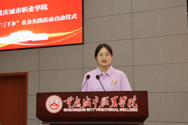 图片 4.png