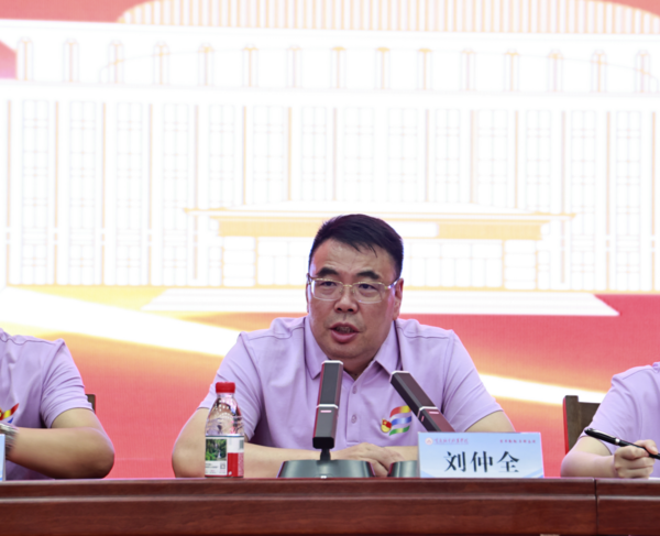 图片 7.png