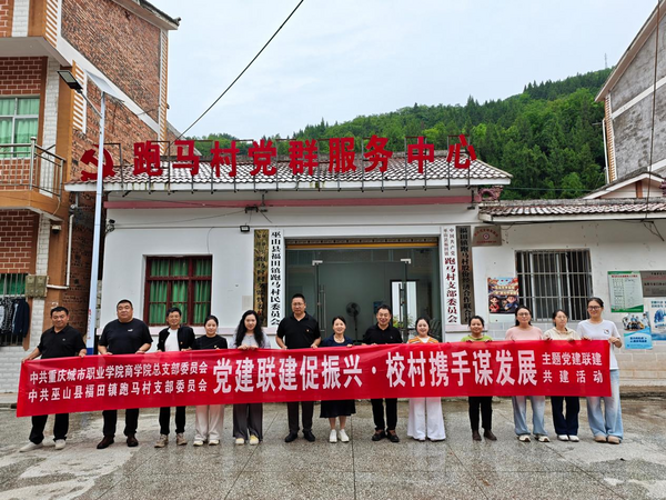 图片 4.png