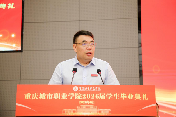 图片 3.png