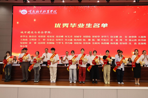 图片 4.png