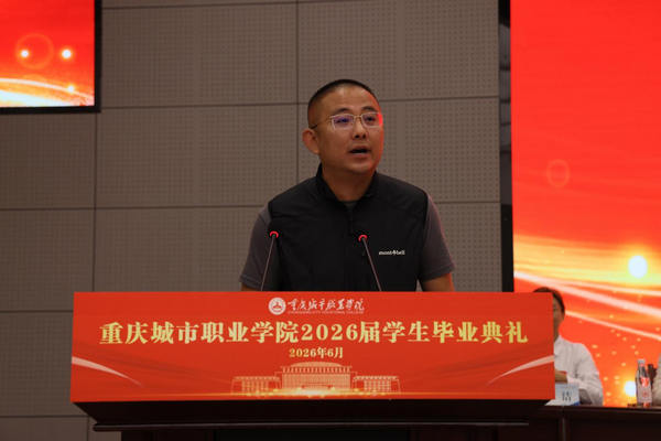 图片 6.png