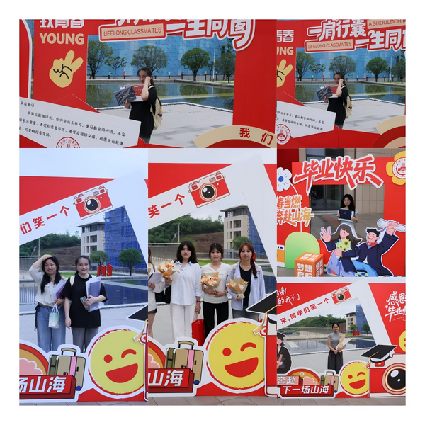 图片 16.png