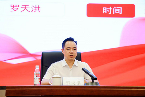 图片 3.png