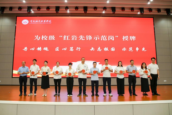 图片 4.png