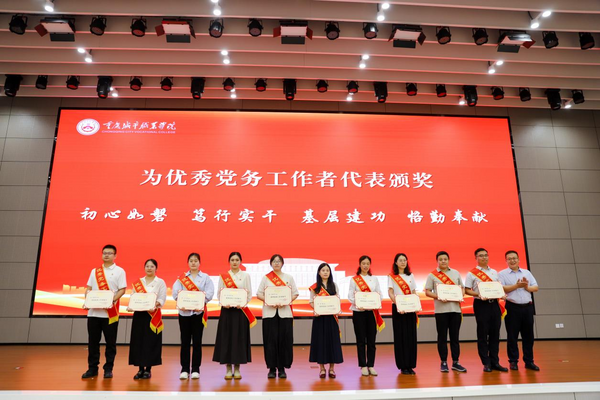 图片 6.png