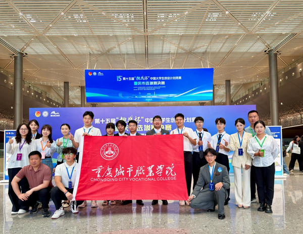 图片 2.png