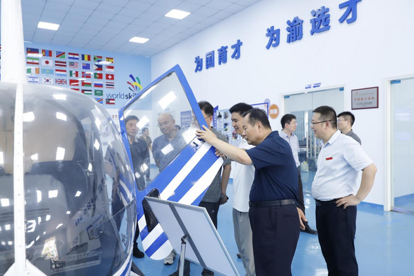 图片 2.png