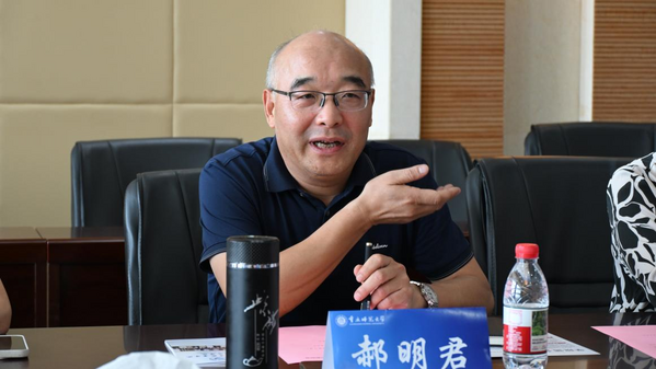 图片 2.png