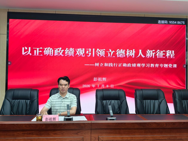 图片 2.png