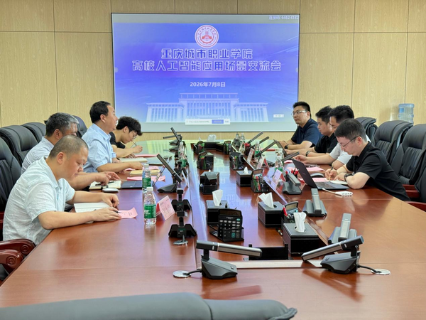 图片 1.png