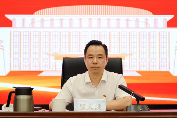 图片 2.png