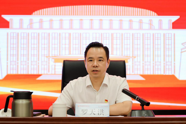 图片 2.png