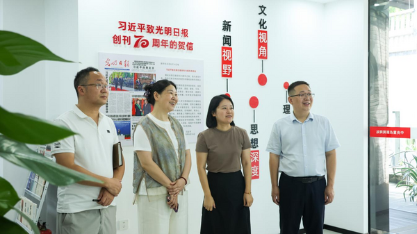 图片 1.png
