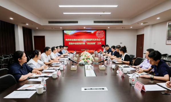 图片 2.png