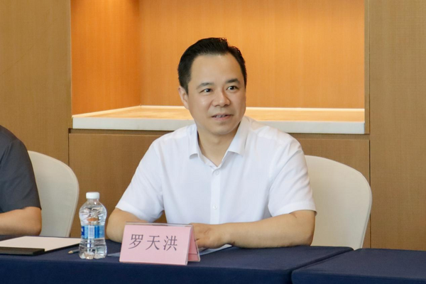 图片 5.png