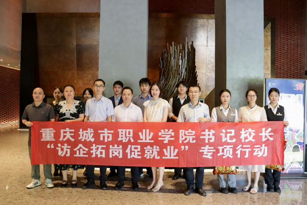 图片 6.png