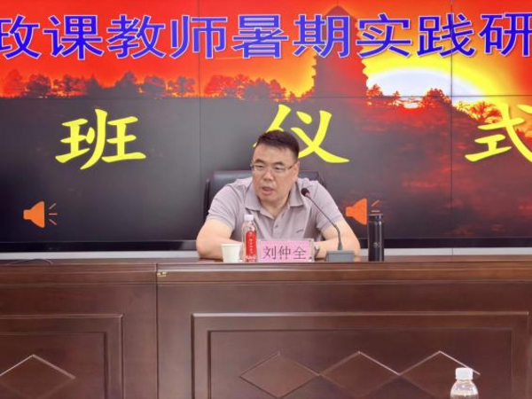 图片 2.png