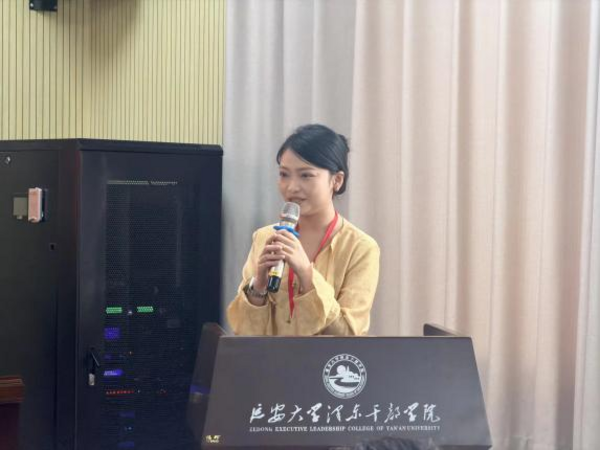 图片 3.png