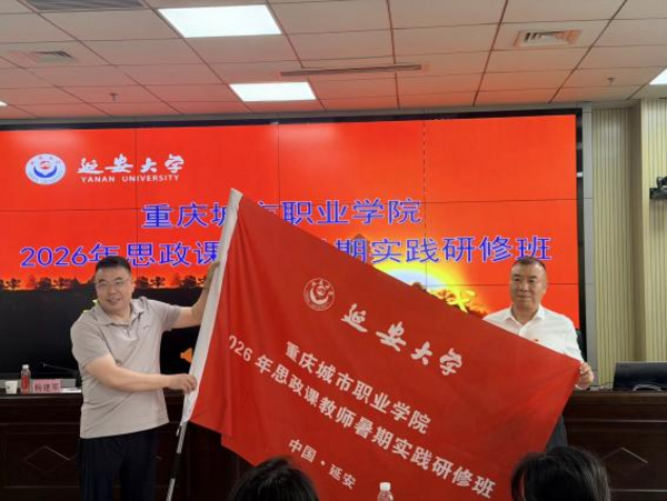图片 4.png