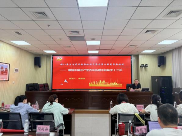 图片 6.png